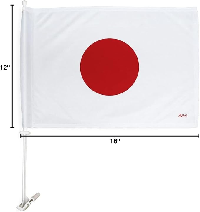 World Cup 2022 Japanese Car Flag Bandera Para Carros De Japan Auto Decorations Small Banner For Window Clip Pole Accessories FIFA Sport Fans Outdoor Flags Trophy Game Football Soccer Gifts Made In USA