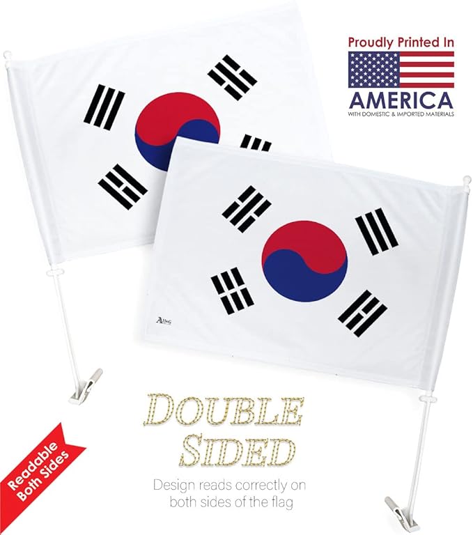 World Cup 2022 Korean Car Flag Bandera para Carros De South Korea Auto Decorations Small Banner for Window Clip Pole Accessories FIFA Sports Fans Outdoor Flags Game Football Soccer Gifts Made in USA