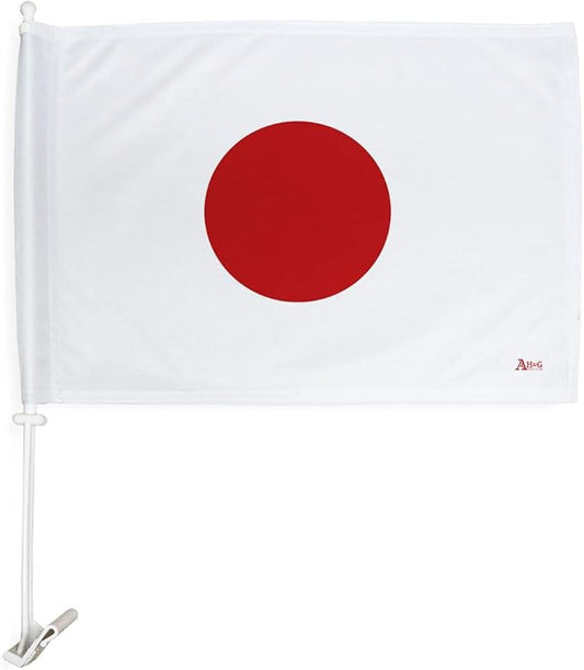 World Cup 2022 Japanese Car Flag Bandera Para Carros De Japan Auto Decorations Small Banner For Window Clip Pole Accessories FIFA Sport Fans Outdoor Flags Trophy Game Football Soccer Gifts Made In USA