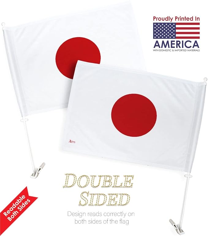 World Cup 2022 Japanese Car Flag Bandera Para Carros De Japan Auto Decorations Small Banner For Window Clip Pole Accessories FIFA Sport Fans Outdoor Flags Trophy Game Football Soccer Gifts Made In USA
